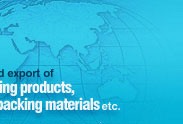 ptfe sheet manufacturers, industrial steam suppliers